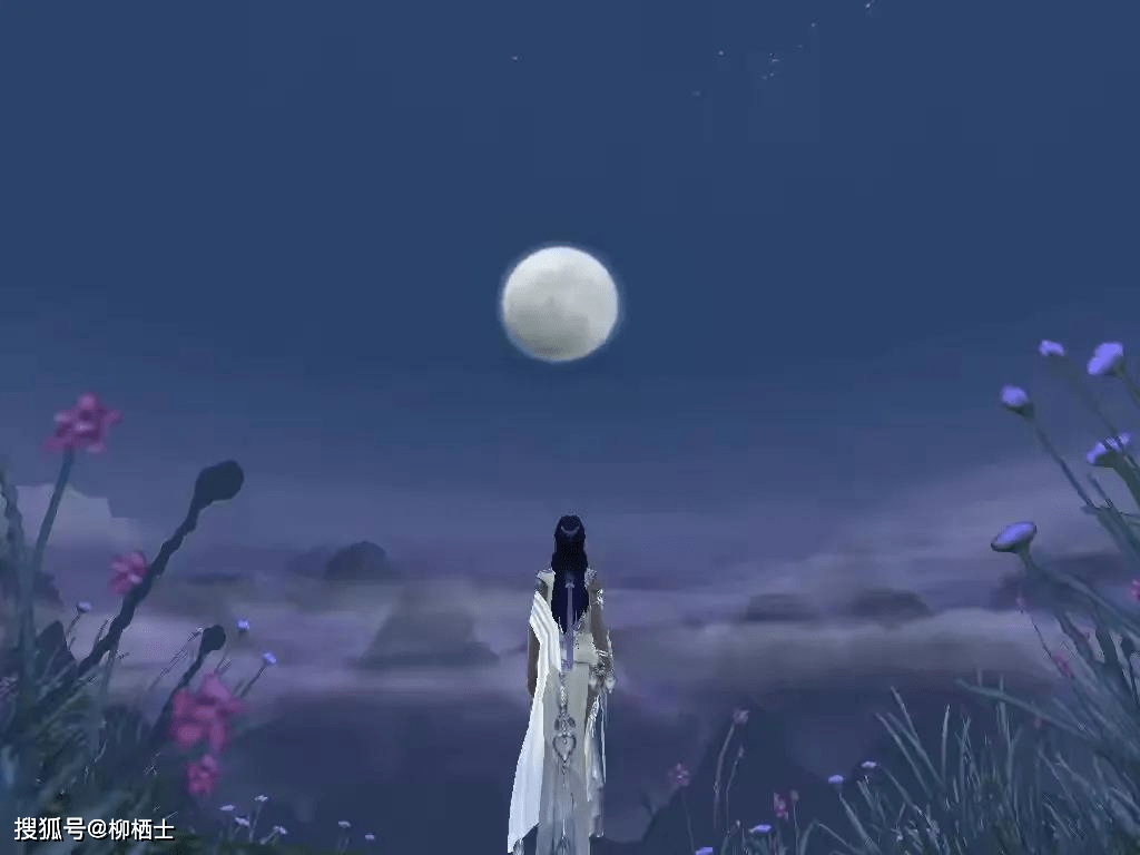 【古诗词鉴赏】宋代词人王琪《望江南·江南月》词赏析