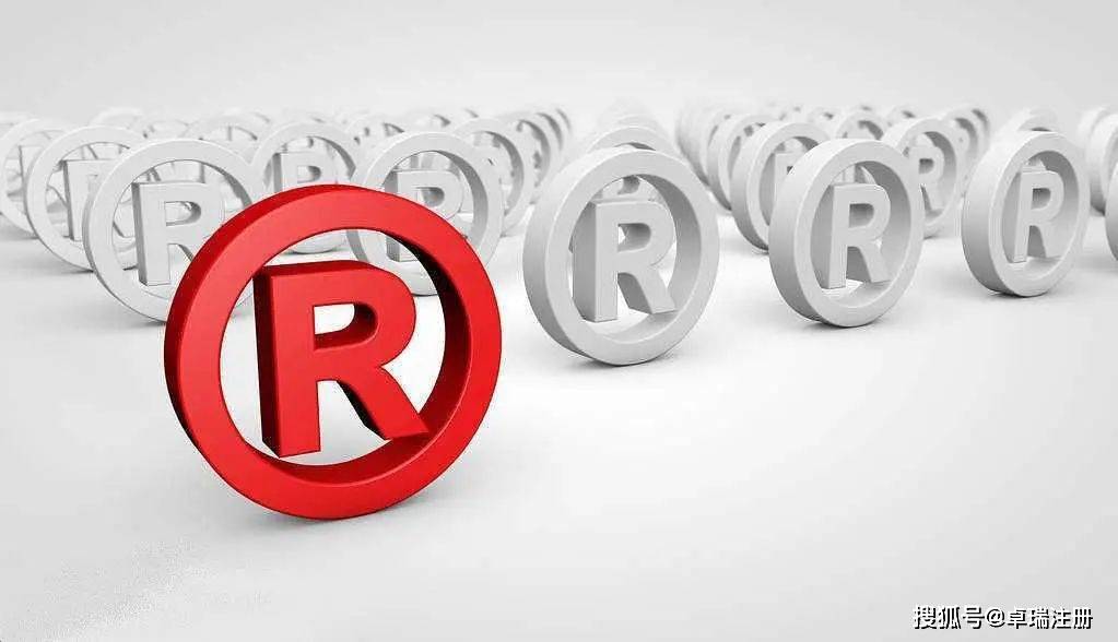 注册公司的方式有几种知识产权类型