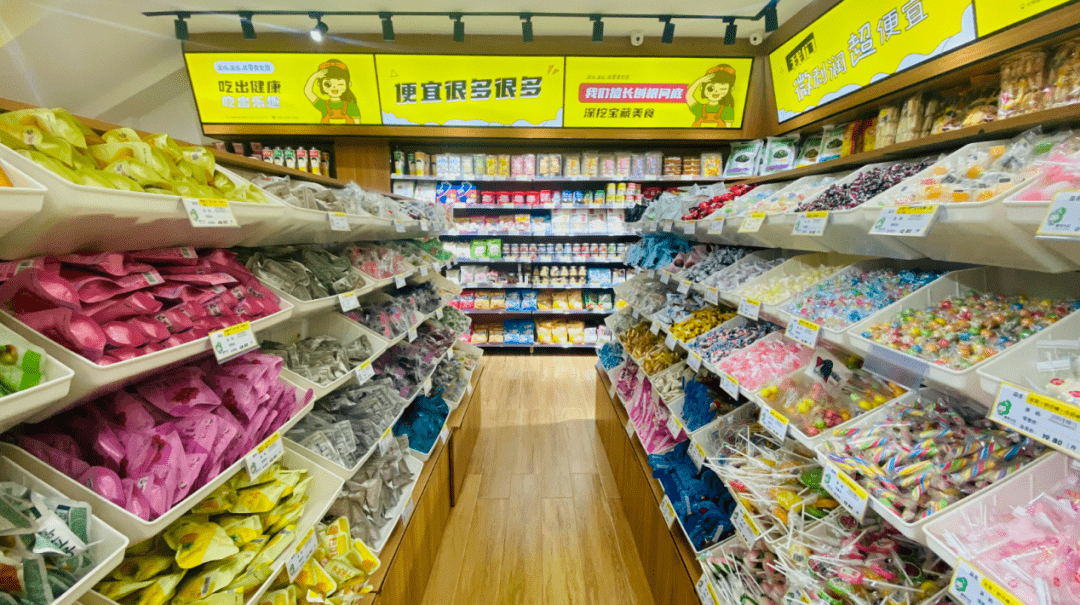 零食批发商是直接和厂家合作吗