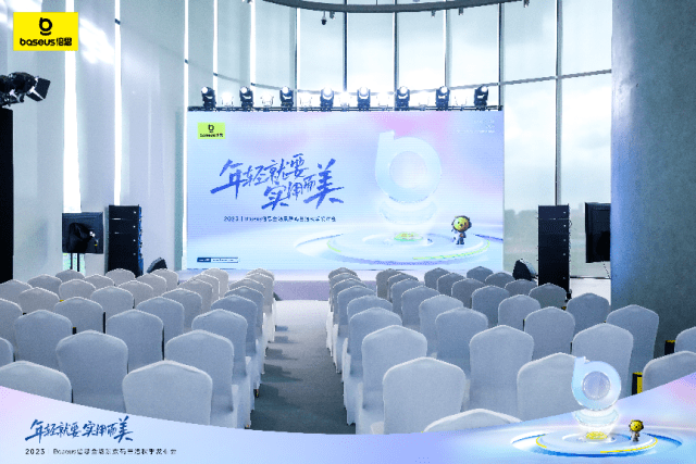 2023Baseus��˼ȫ�������������＾������Բ������,������������...