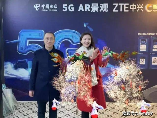 开云 开云体育官网花生数字沉浸式文旅丨“数字文化＋”打造沉浸体验场景赋能文旅深度发展(图7)