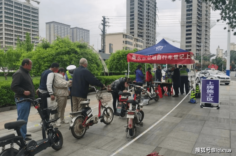 免费上牌三轮车政策 226da6d78c6f4681b588e174c71c74a2.png