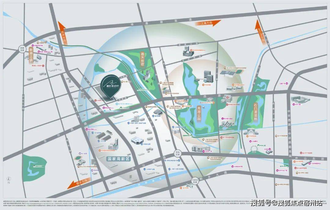 完美电竞 完美电竞平台秀洲区-融创嘉望府(图10)