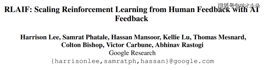 RLAIF开启AI强化学习新篇章?谷歌新技术挑战ChatGPT,人类反馈vsAI反馈,谁将引领智能 RLAIF开启AI强化学习新篇章?谷歌新技术挑战ChatGPT,人类反馈vsAI反馈,谁将引领智能