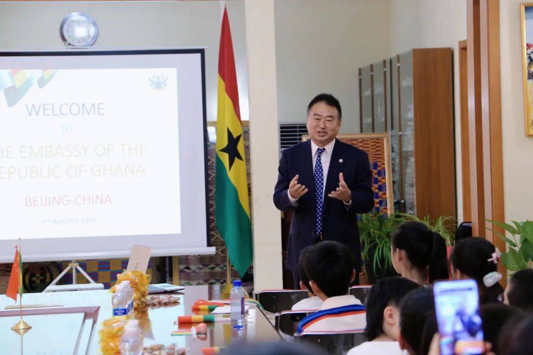 小小外交官系列活动之走进加纳共和国驻华大使馆圆满落幕