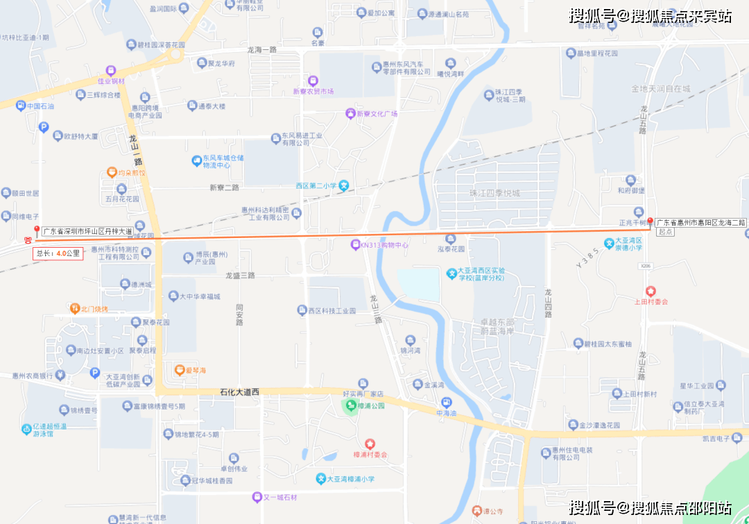 惠州大亚湾（德洲朗诗麓园）楼盘网站丨房价_户型图_德洲朗诗麓园地址楼盘详情(图11)