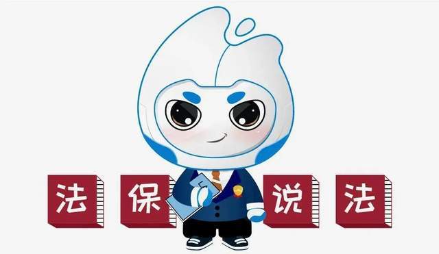 文章配图-1