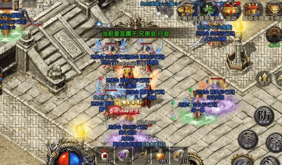 热血合击热血服游戏攻略 传奇手游热血合击热血服新手如何玩 热血合击热血服游戏攻略 传奇手游热血合击热血服新手如何玩