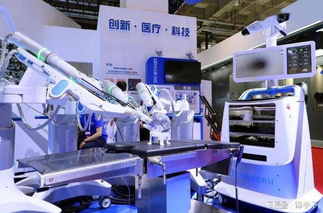 2023重庆医疗器械展会高端医疗设备展家庭医疗可穿戴医疗设备展会