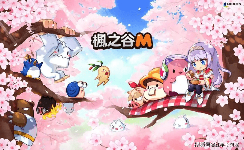 冒险岛《枫之谷M》手游怎么搬砖？搬砖出金思路一览！