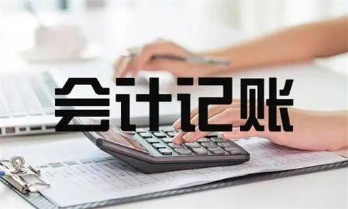 【爆料】國內(nèi)cpa最好的十大培訓(xùn)機(jī)構(gòu)怎么挑選？