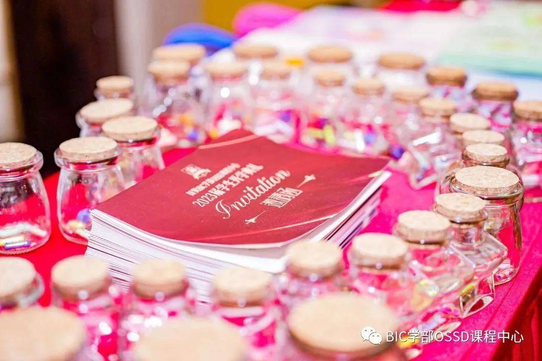 莘莘学子齐聚一堂,开启一段崭新的征程(图 2)