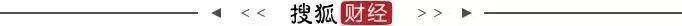 bsport体育北京二手房指导价限制取消实探：学区房“神话”不再有换学区房者面临卖房难题(图6)