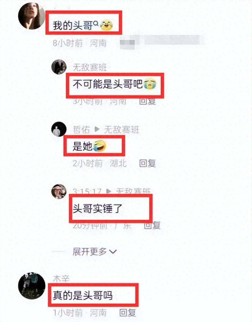 网红女摩托车手在重庆一隧道内身亡