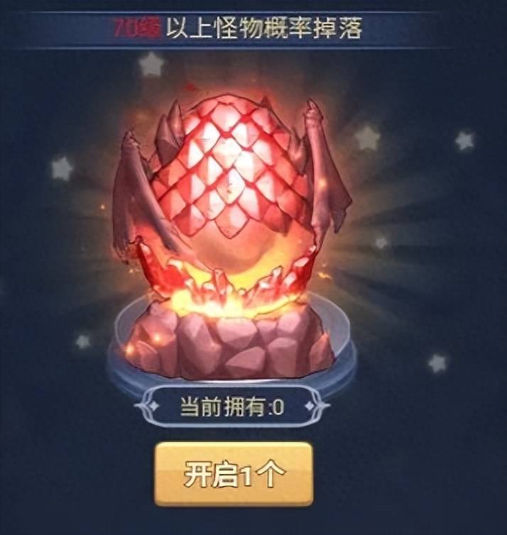 《魔力宝贝》手游合成版!最详细新手攻略 新手怎么玩 《魔力宝贝》手游合成版!最详细新手攻略 新手怎么玩