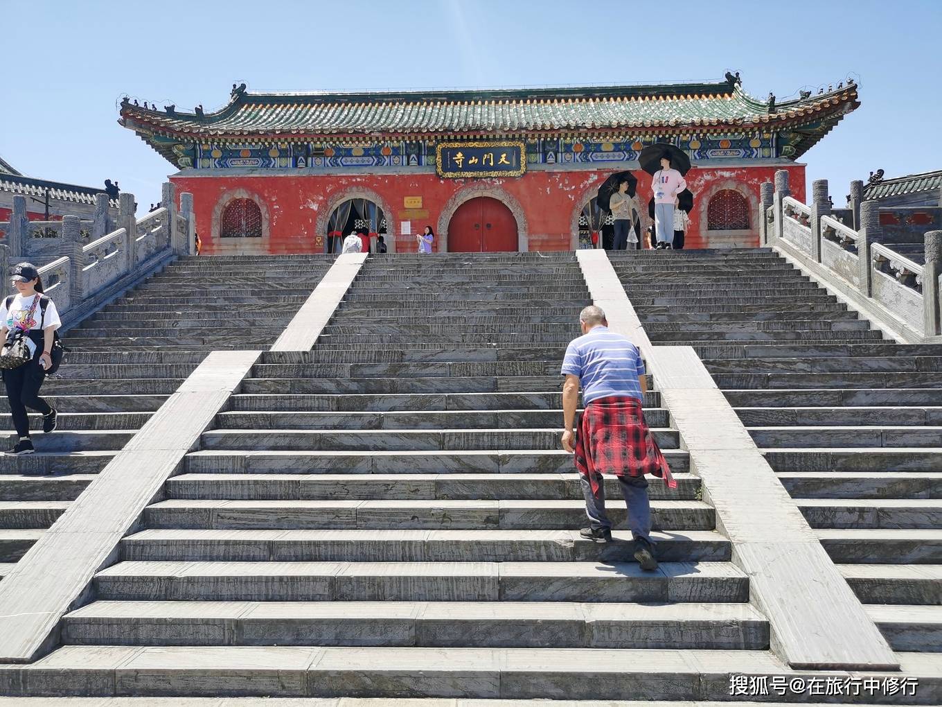 和家人的一次完美旅行张家界4天3晚亲子之旅自由行攻略