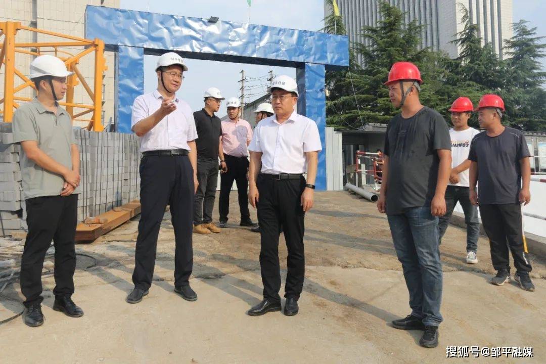 邹平市住建局组织开展建筑工地安全文明施工检查暨安全生产专项整治行动