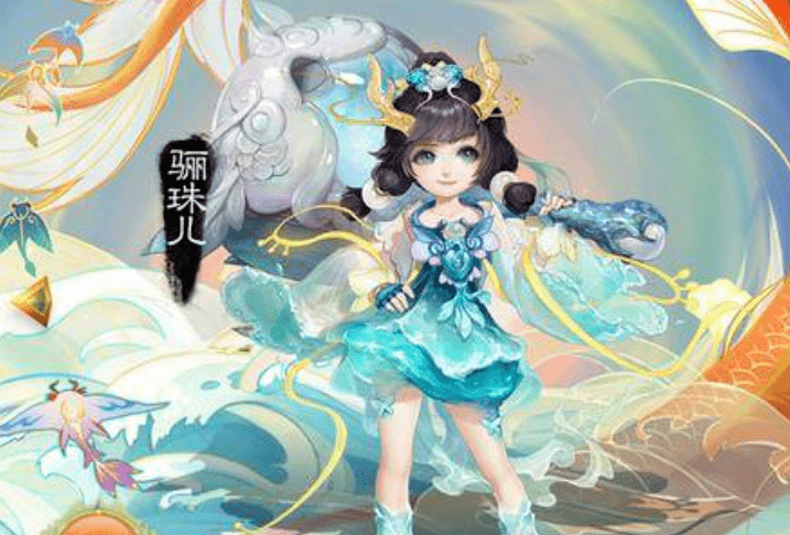 大话西游手游哪个职业适合平民,平民职业推荐攻略 大话西游手游哪个职业适合平民,平民职业推荐攻略