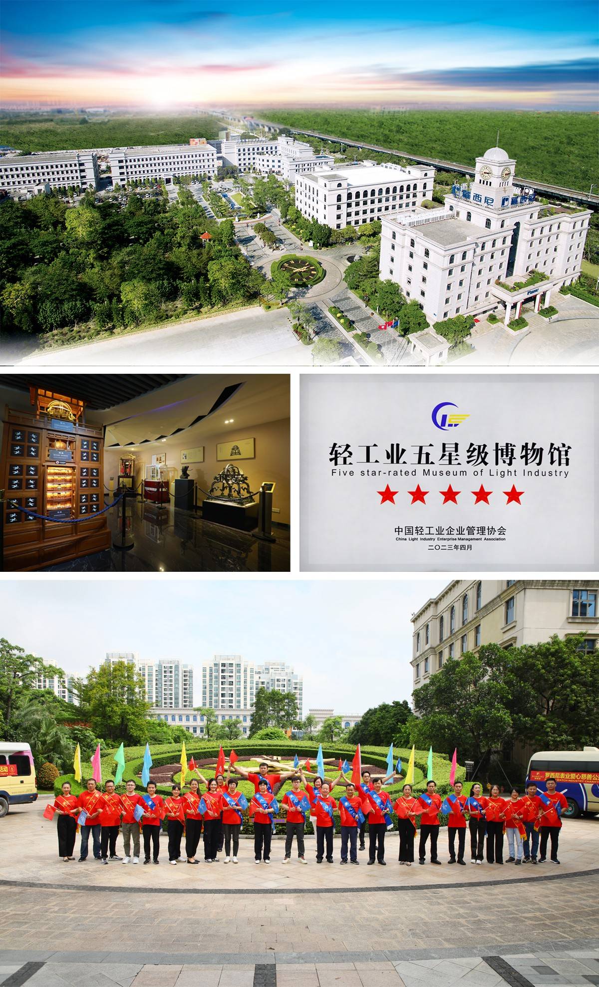 �������-���ľ���ů����,�ƾ������Ե���