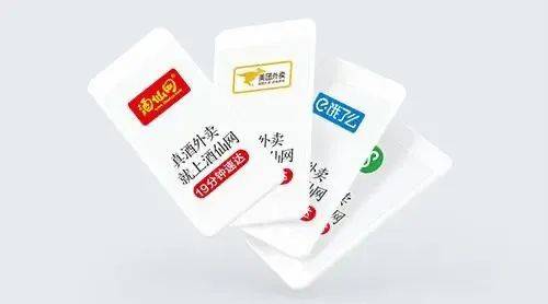 王伟设:做好酒类新零售必须解决的11个关键问题(图11) 王伟设:做好酒类新零售必须解决的11个关键问题(图11)