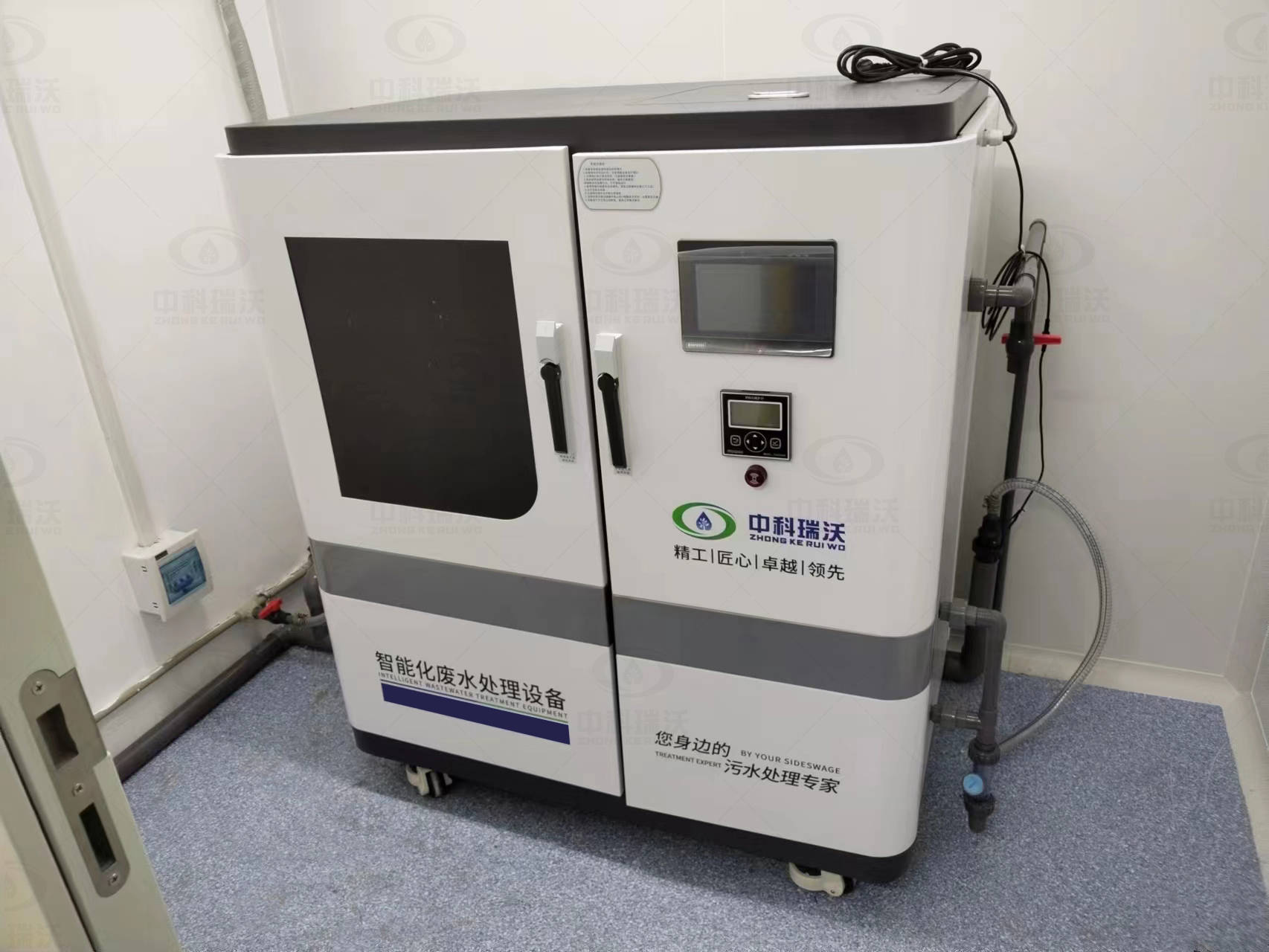 宠物医院小型医疗污水处理设备-中科污水百科-第2张图片-冲锋网