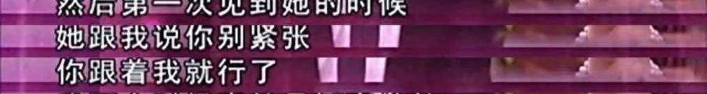 原创李湘突然官宣喜讯，全网炸了：“真羡慕王诗龄！”