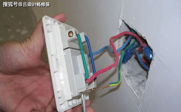 专业师傅分享:开关插座安装全攻略