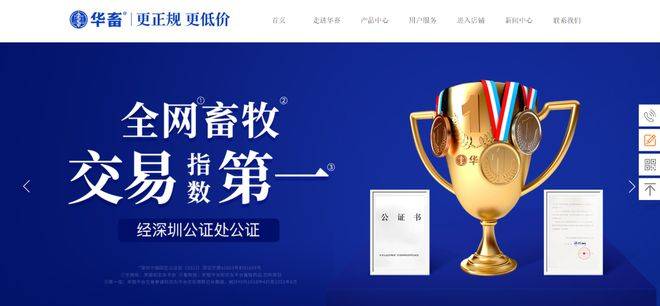网上买兽药哪个正规便宜？做决定前先了解这些