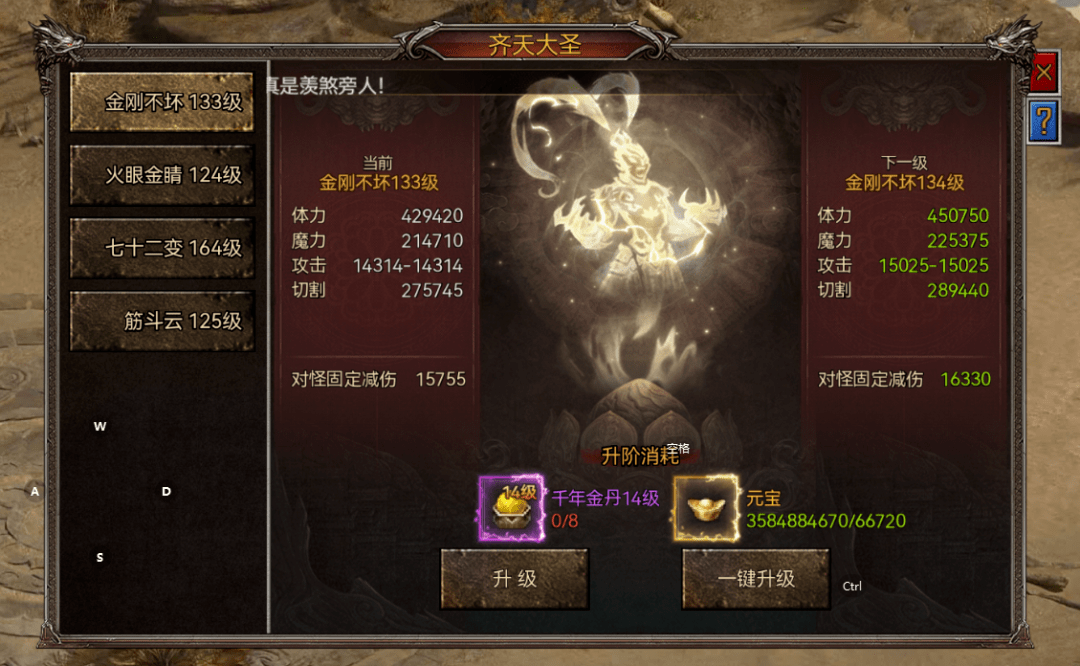 沉默传奇单职业手游——2023排行第一的传奇手游