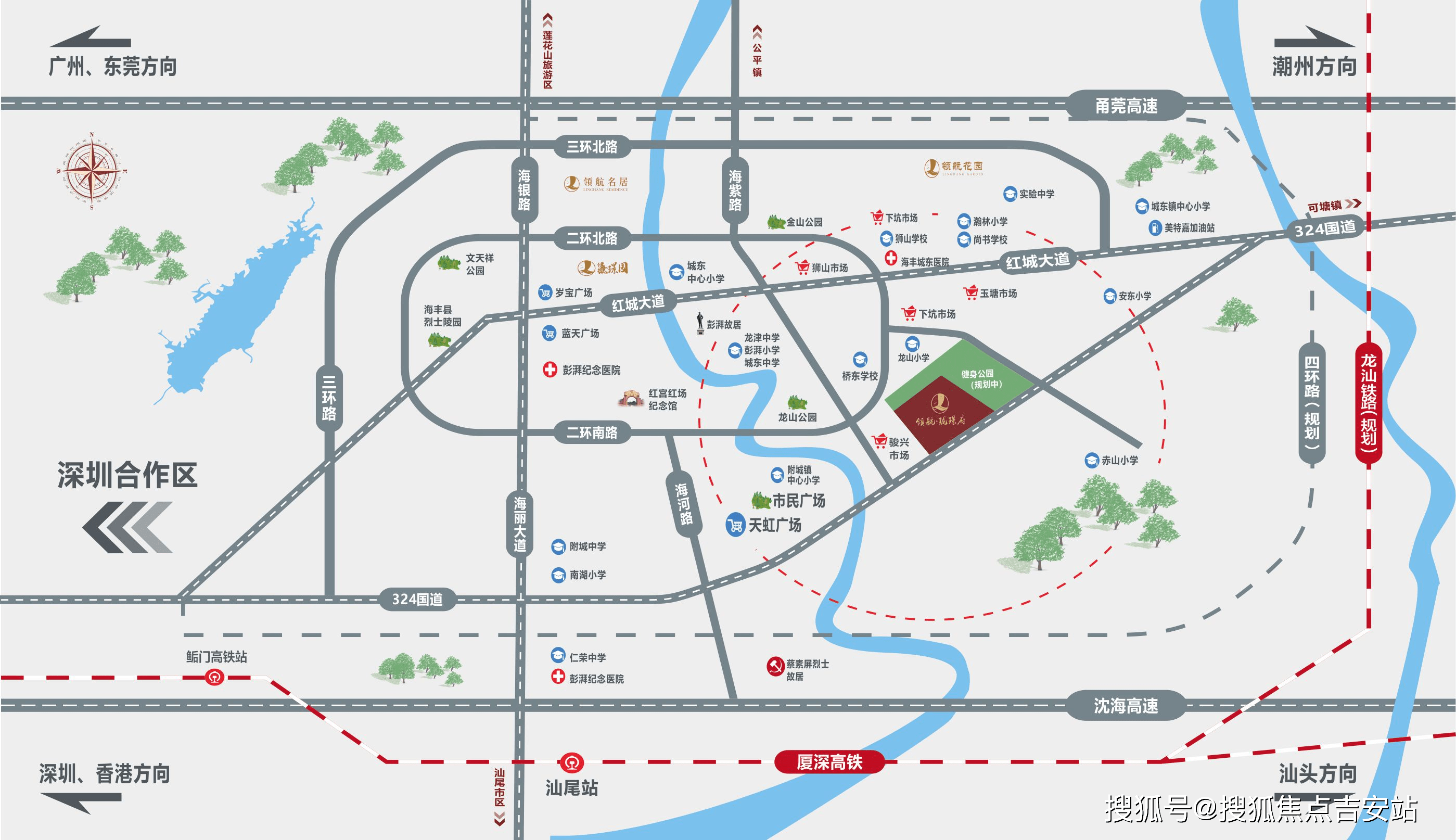 汕尾领航珑璟府地址-汕尾领航珑璟府楼盘地址泛亚电竞(图4)