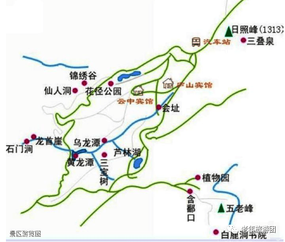 江西庐山丨旅游攻略丨景点介绍