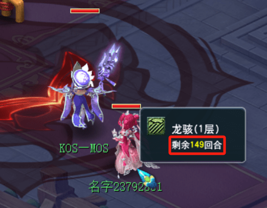 梦幻西游:老龙女千字分析!这次大改如何利好龙宫 梦幻西游:老龙女千字分析!这次大改如何利好龙宫