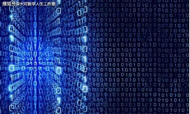 探索二进制世界的奥秘，从基础到应用，你了解多少？  第1张