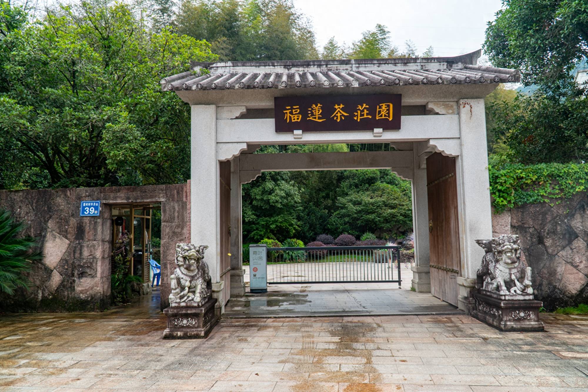 三天两晚，环武夷山国家公园1号风景道自驾游