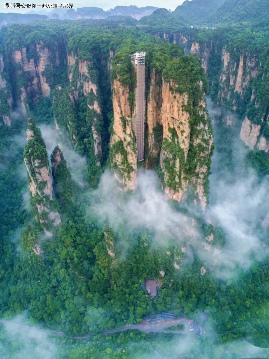 国内精华旅游景点张家界天门山湘西凤凰古城自由行5天4晚旅游攻略