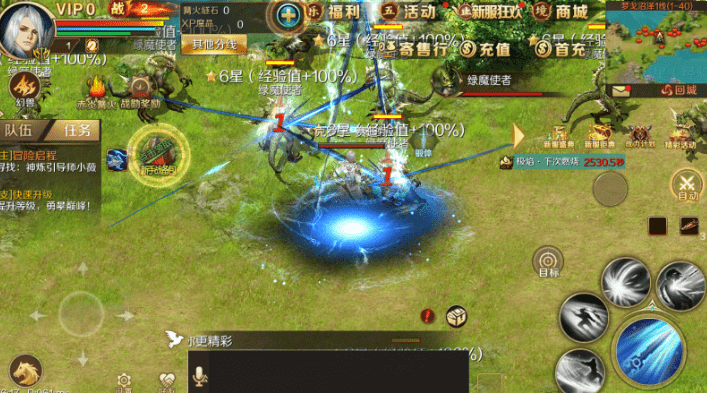 《魔域手游》中的“自动化”搬砖，工作党也能轻松享受游戏乐趣！