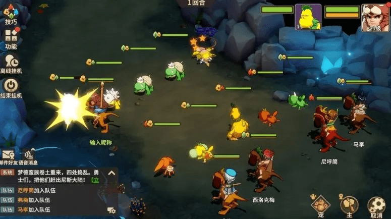 《石器时代：觉醒》评测：童年经典的重新演绎