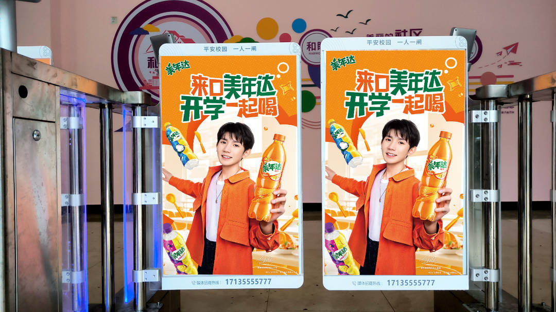 校园营销攻略大全：哪些行业适合做校园推广？校园营销的方式有哪些？
