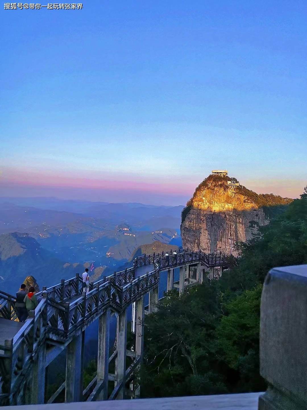 登顶天门山-张家界国家森林公园深度游玩4天3晚旅游攻略