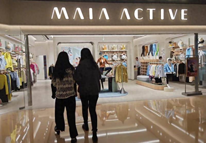 海德体育入口让买瑜伽服品牌MAIA它能创造下一个Lululemon吗(图1)