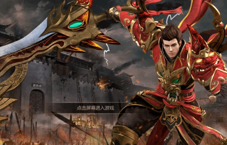 原始传奇手游恶魔广场怎么走？新手攻略