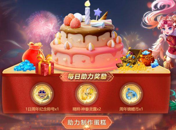 《魔域》经典BOSS回顾：谁才是曾经让人闻风丧胆的存在？