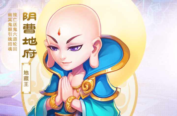 梦幻西游手游:六大门派职业全解析,助你找到最适合的江湖角色 梦幻西游手游:六大门派职业全解析,助你找到最适合的江湖角色