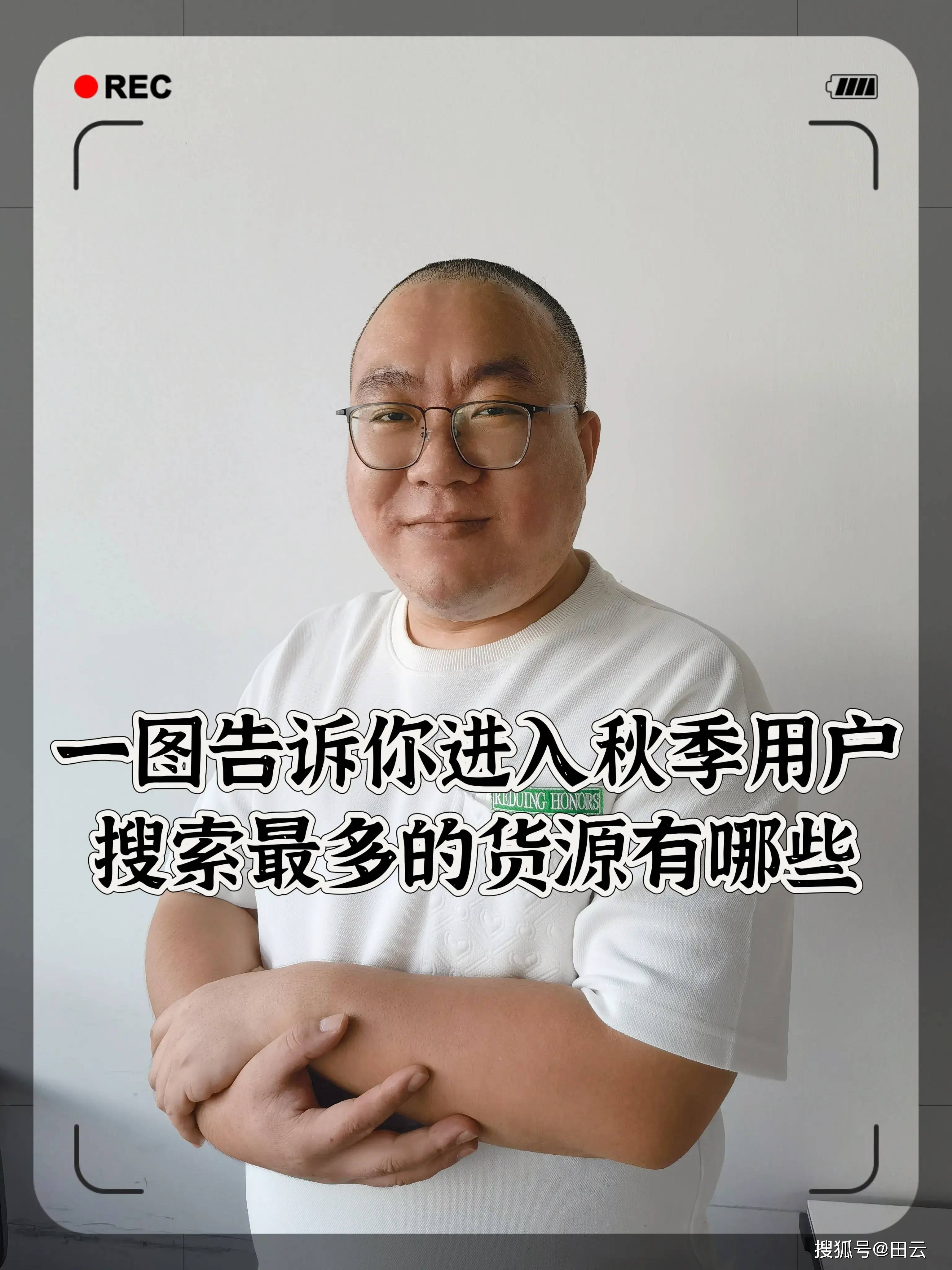 原创
            新手开店拿货怎么选品？一图告诉你大家找货源的时候都找哪些品