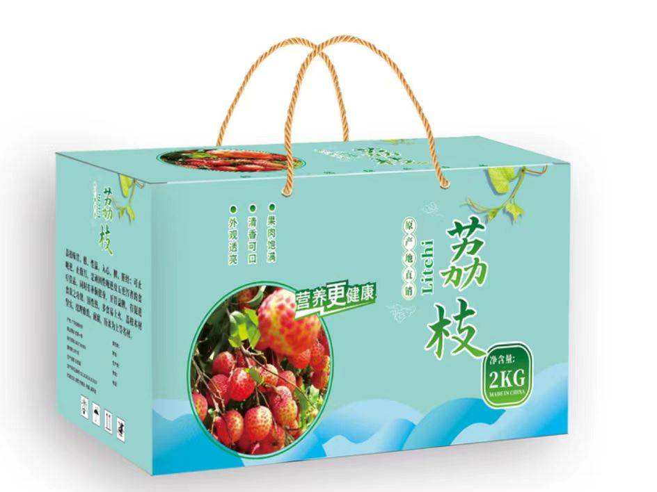 成都彩色包装盒印刷厂家—为客户提供完美的印刷解决方案