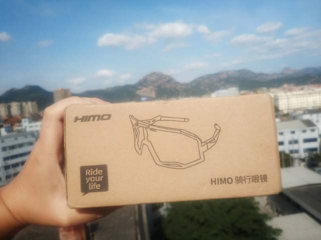 9博体育智能感光变色视野清晰可见——HIMO 运动骑行眼镜(图4)