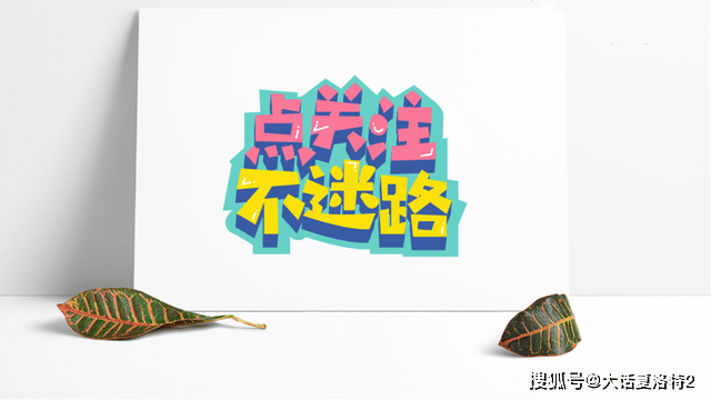 大话西游2:三个月毕业两条混项链,如今带4只白羊修罗等问号! 大话西游2:三个月毕业两条混项链,如今带4只白羊修罗等问号!