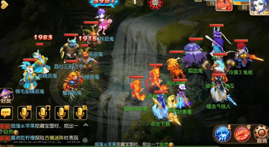 梦幻西游手游新门派什么时候出?梦幻西游手游新门派近况 梦幻西游手游新门派什么时候出?梦幻西游手游新门派近况