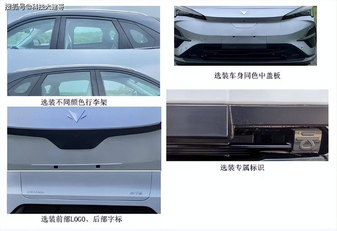 索尼FE 300mm F28 GM OSS发布；极狐阿尔法雷竞技【RAYBET】T5支持高阶辅助驾驶(图5)