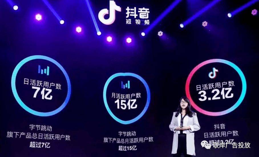 抖音如何实现免费推广：揭秘高效投放技巧与策略